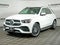 2023 Mercedes-Benz GLE GLE 350 4MATIC®