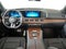 2026 Mercedes-Benz GLE GLE 63 S AMG® 4MATIC®