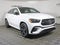 2026 Mercedes-Benz GLE GLE 450 Coupe 4MATIC®
