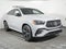 2026 Mercedes-Benz GLE GLE 450 Coupe 4MATIC®