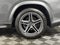 2025 Mercedes-Benz GLS GLS 450 4MATIC®