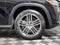 2024 Mercedes-Benz GLS GLS 450 4MATIC®