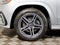 2025 Mercedes-Benz GLS GLS 450 4MATIC®