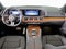 2025 Mercedes-Benz GLS GLS 450 4MATIC®