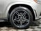 2023 Mercedes-Benz GLS GLS 450 4MATIC®