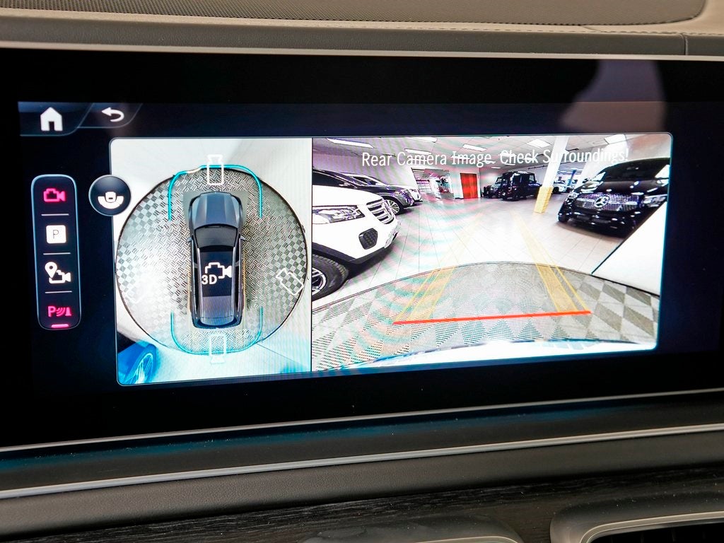 2026 Mercedes-Benz GLS Maybach GLS 600 4MATIC®