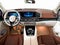 2026 Mercedes-Benz GLS Maybach GLS 600 4MATIC®