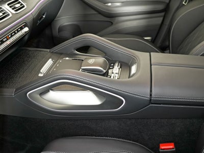 2026 Mercedes-Benz GLS Maybach GLS 600 4MATIC®