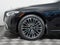 2026 Mercedes-Benz S-Class S 580 4MATIC®