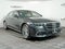 2021 Mercedes-Benz S-Class S 580 4MATIC®