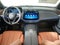 2027 Mercedes-Benz E-Class E 450 4MATIC®