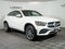 2023 Mercedes-Benz GLC GLC 300 Coupe 4MATIC®
