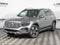 2026 Mercedes-Benz GLB GLB 250 4MATIC®