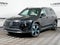 2023 Mercedes-Benz EQB 250+