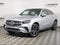 2026 Mercedes-Benz GLC GLC 300 Coupe 4MATIC®