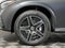 2026 Mercedes-Benz GLC GLC 300 Coupe 4MATIC®