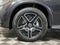 2026 Mercedes-Benz GLC GLC 300 Coupe 4MATIC®