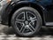2026 Mercedes-Benz GLC GLC 300 Coupe 4MATIC®