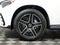 2026 Mercedes-Benz GLC GLC 300 Coupe 4MATIC®