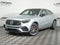2025 Mercedes-Benz GLC GLC 63 AMG® S E Performance Coupe 4MATIC®