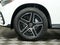 2027 Mercedes-Benz GLC GLC 300 4MATIC®