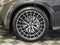 2026 Mercedes-Benz GLC GLC 43 AMG® 4MATIC®