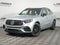 2026 Mercedes-Benz GLC GLC 43 AMG® 4MATIC®