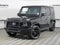 2026 Mercedes-Benz G-Class G 550 4MATIC®