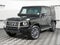 2026 Mercedes-Benz G-Class G 550 4MATIC®