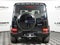 2026 Mercedes-Benz G-Class G 550 4MATIC®
