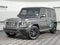 2025 Mercedes-Benz G-Class G 550 4MATIC®