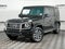 2026 Mercedes-Benz G-Class G 550 4MATIC®