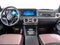 2025 Mercedes-Benz G-Class G 550 4MATIC®