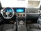 2026 Mercedes-Benz G-Class G 63 AMG® 4MATIC®