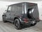 2026 Mercedes-Benz G-Class G 63 AMG® 4MATIC®
