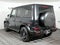 2026 Mercedes-Benz G-Class G 63 AMG® 4MATIC®