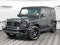 2026 Mercedes-Benz G-Class G 63 AMG® 4MATIC®