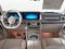 2026 Mercedes-Benz G-Class G 63 AMG® 4MATIC®