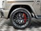 2026 Mercedes-Benz G-Class G 63 AMG® 4MATIC®