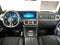 2027 Mercedes-Benz G-Class G 63 AMG® 4MATIC®
