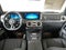 2026 Mercedes-Benz G-Class G 63 AMG® 4MATIC®
