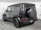 2027 Mercedes-Benz G-Class G 63 AMG® 4MATIC®