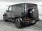 2026 Mercedes-Benz G-Class G 63 AMG® 4MATIC®