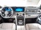 2027 Mercedes-Benz G-Class G 63 AMG® 4MATIC®