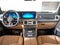 2026 Mercedes-Benz G-Class G 63 AMG® 4MATIC®