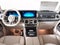 2027 Mercedes-Benz G-Class G 63 AMG® 4MATIC®