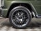 2027 Mercedes-Benz G-Class G 63 AMG® 4MATIC®