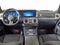 2025 Mercedes-Benz G-Class G 580 4MATIC®