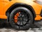 2024 Lamborghini Urus S