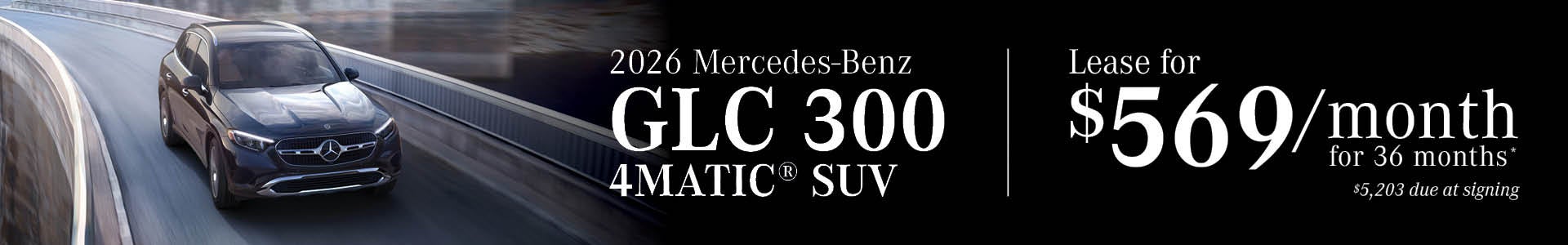 GLC 300 $569/mo banner 